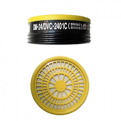 Korea- Than lọc khí gas và hữu cơ 2401C